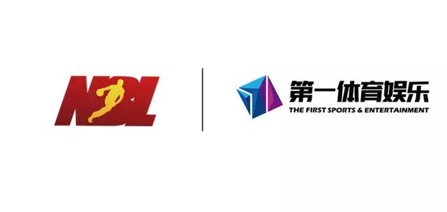 中国nbl篮球联赛最新消息,nbl中国篮球联赛赛程