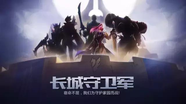 王者问答社：对方残血你没蓝，该怎么办？