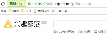 百度贴吧没落之后去哪里了,百度贴吧被取消了吗