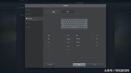 极品飞车ol无碰撞,极品飞车ol可以不用调校吗