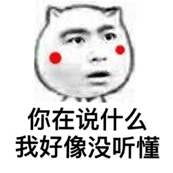 跟女生qq聊天的话题,和女生聊天qq