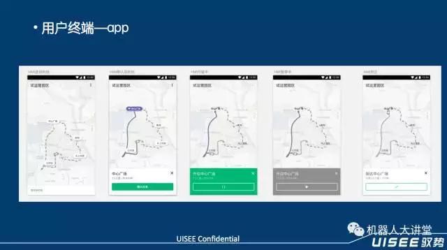 濮滃博椹娍绉戞妧,椹娍濮滃博