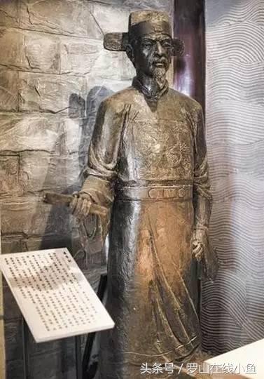 罗山是几线城市,信阳市罗山县属于哪个省