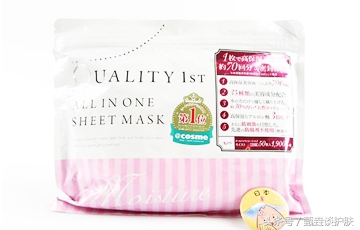配方师面膜,超好用的9款日系面膜详细分析