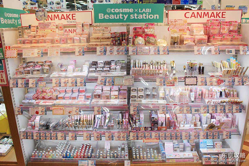 日本购物攻略买表,日本购物攻略lv