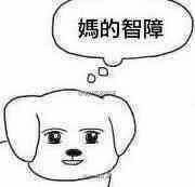 两个兄弟为了一个女人闹翻怎么办,两个好兄弟决斗