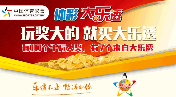 涔濇睙澶т箰閫忎竴绛夊,澶т箰閫忎節姹熶竴绛夊