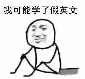 英语红茶为什么不是redtea,红茶的英语为什么不是redtea