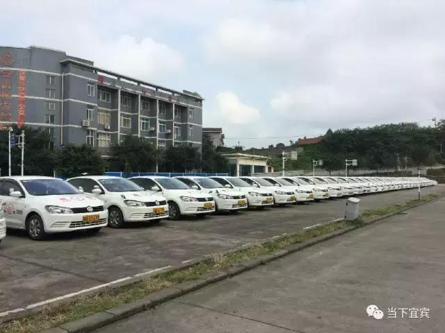 宜宾实行驾校新规吗,宜宾驾校目前状况