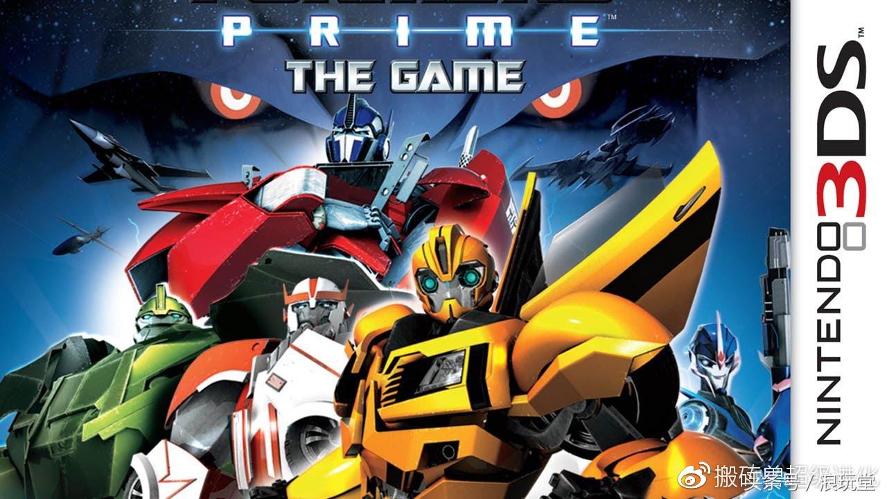 变形金刚十大进化史,十大值得入手的变形金刚游戏