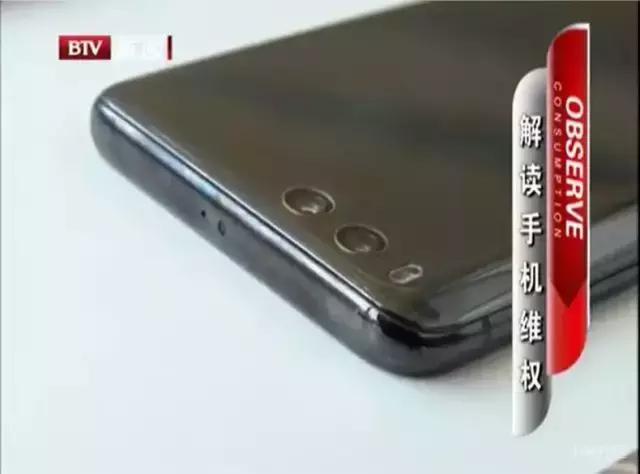 小米6x最新开发版本更新内容,小米6目前依然存在的问题