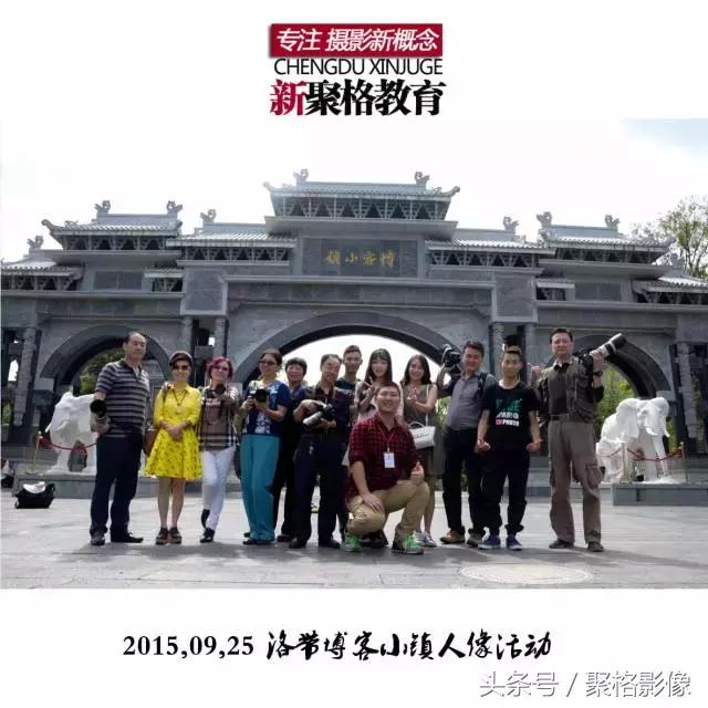 摄影爱好者练习题,学摄影人像风景从零开始线上课程