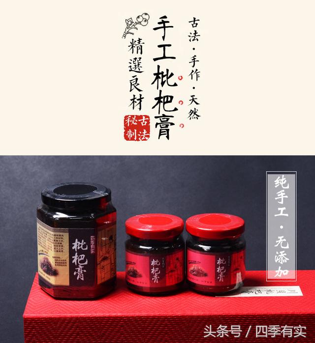 支气管炎患者如何预防雾霾天咳嗽,支气管炎患者如何预防雾霾天