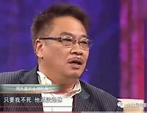 星爷和达叔一句话打破了不和的传言，达叔的心愿到现在却还没实现