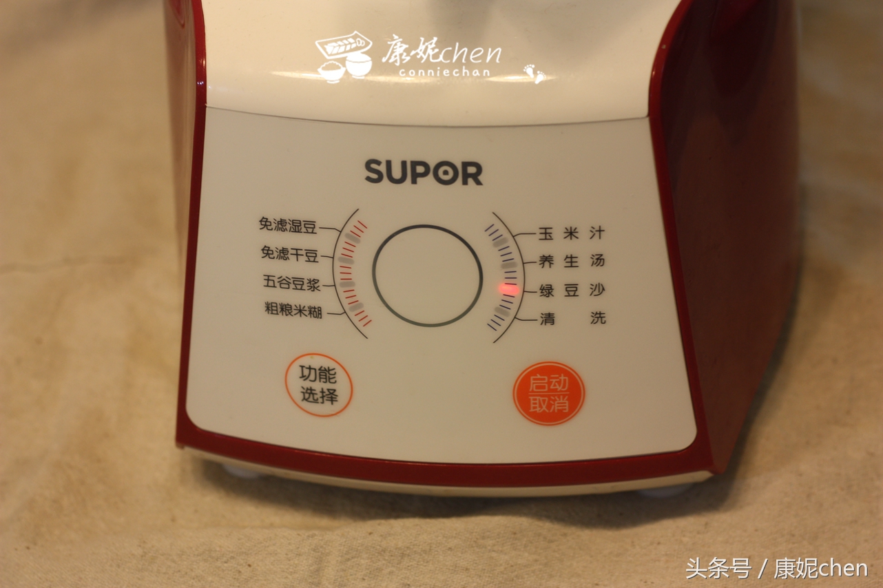 红豆搭配什么煮好吃又养生,夏天红豆加什么吃更好