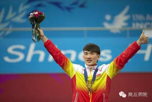 高校评分商丘师范学院,高校商丘工学院