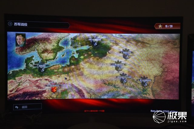 三星最好的显示器是什么,为什么大家都说三星的手机屏幕好