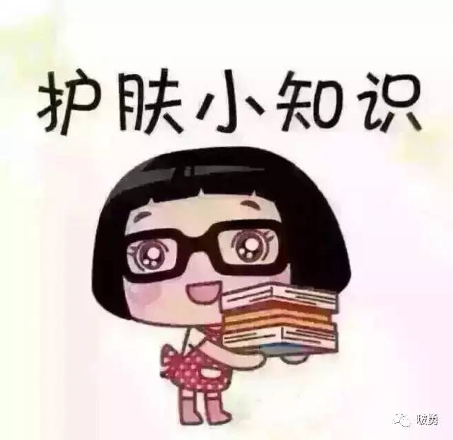 日本护肤品大全清单,日本好物推荐护肤面膜