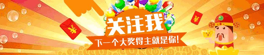 24048期大乐透推荐精准蓝号,大乐透24048期蓝号预测精准