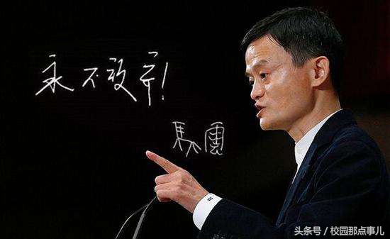 高考失利无法复读怎么办,高考志愿落榜怎么补救