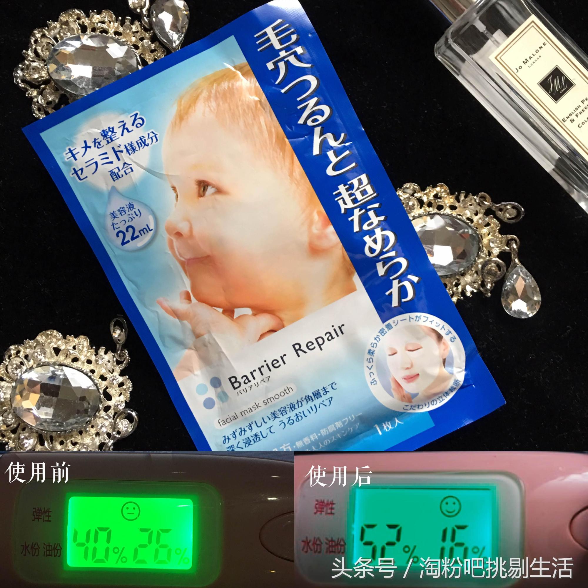 请推荐5款你觉得好用的面膜,盘点公认好用4款面膜