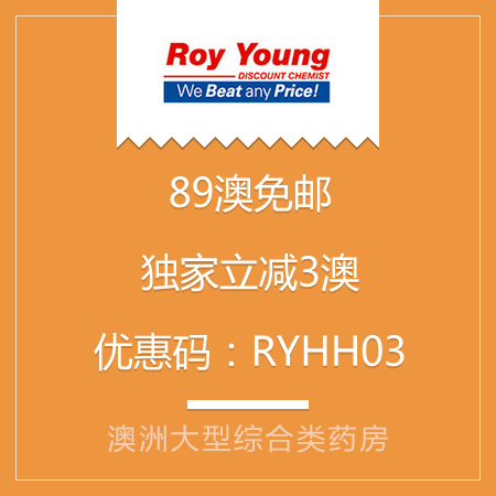 不要问题肌！洒脱过暑假！折扣又保真的海淘才最靠谱！