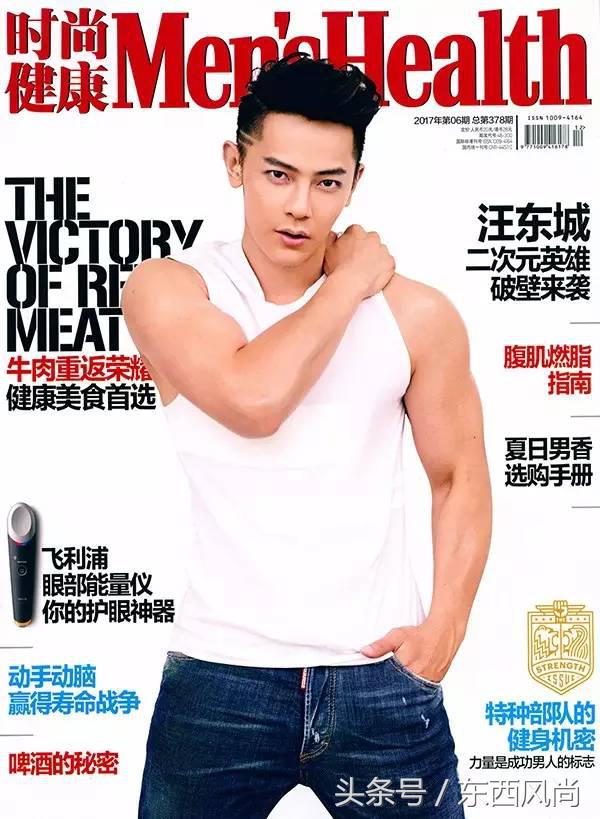 calvinklein男士代言写真,calvinklein都有什么明星穿