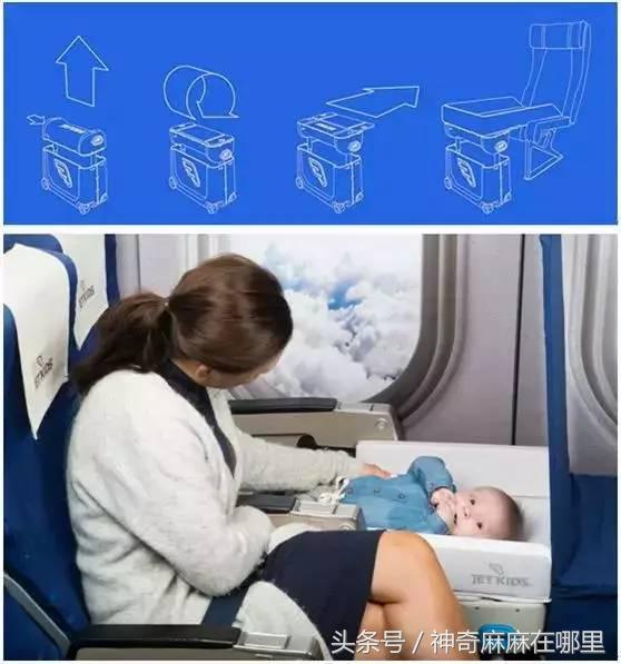 一个人带婴儿坐飞机有不便吗,带娃坐飞机会疯吗