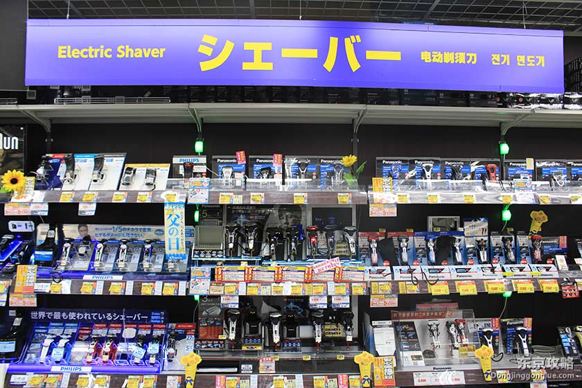 日本购物攻略买表,日本购物攻略lv