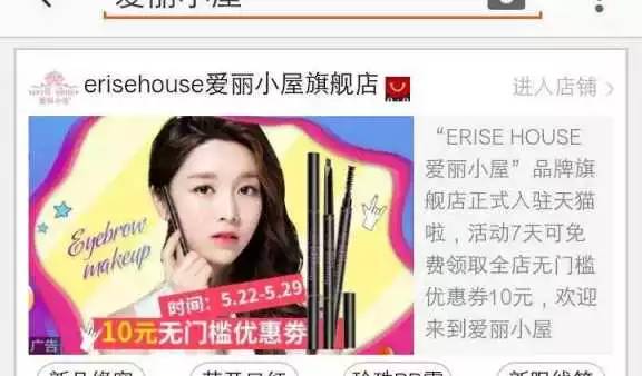 小黑瓶与小棕瓶买哪个,当心你买到的可能是一款假净水壶