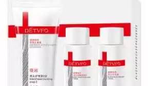 小黑瓶与小棕瓶买哪个,当心你买到的可能是一款假净水壶