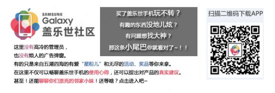 三星a9手机评测视频,三星手机a9s深度评测