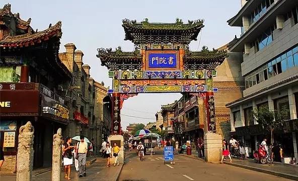 西安最有名旅游景点排名,西安十大值得去的景点排名