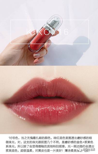 这些你不得不知的风靡全*彩球**妆圈的德国品牌