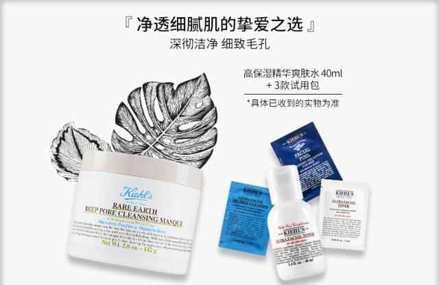 618买什么东西最便宜,618必买神仙颜值单品