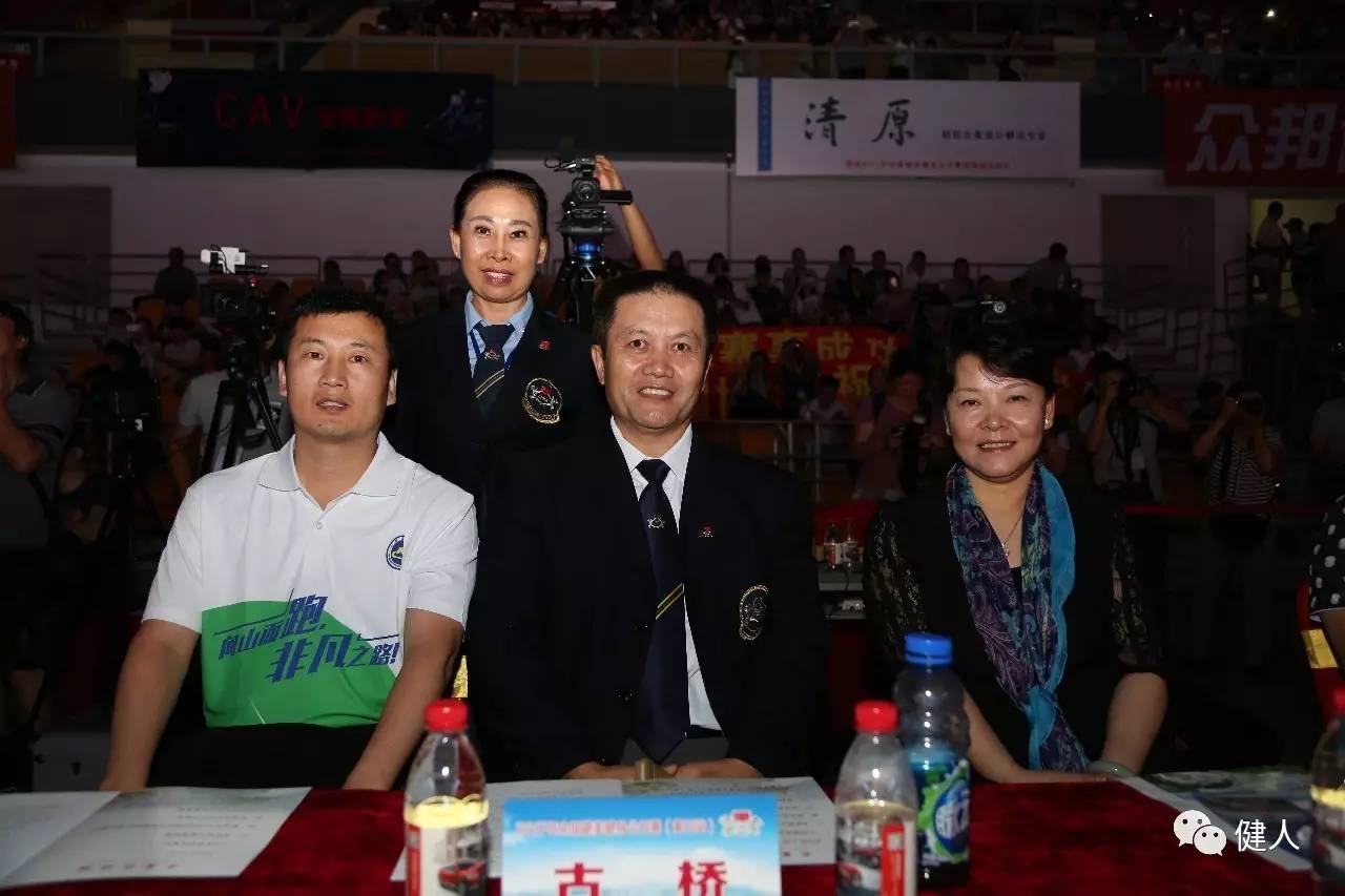 黄石圆满颁奖,黄石锦标赛颁奖