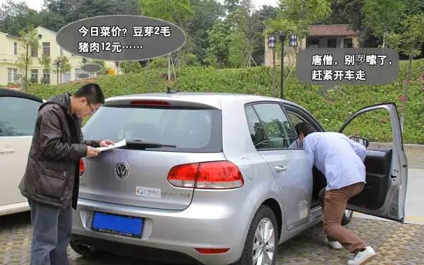 车门把手被人塞了硬币怎么办,车的门把手被夹了硬币怎么办