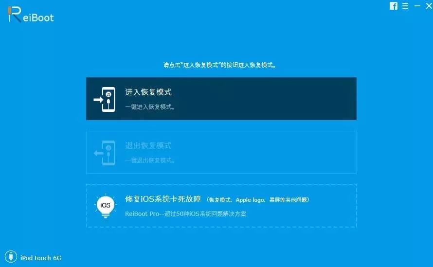 iphone低版本恢复高版本备份,iphone怎么通过备份恢复通讯录
