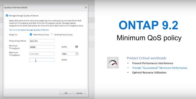 不得不提NETAPP25岁生日礼物ONTAP9.2的几个特性