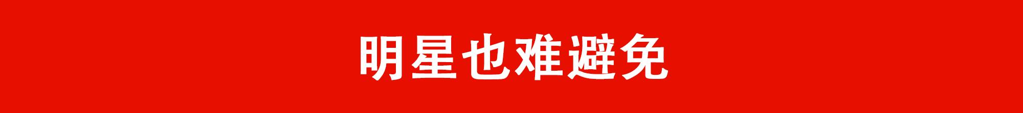 中国女生回国，价值9万的行李托运后不翼而飞！只因她登机前忘了……