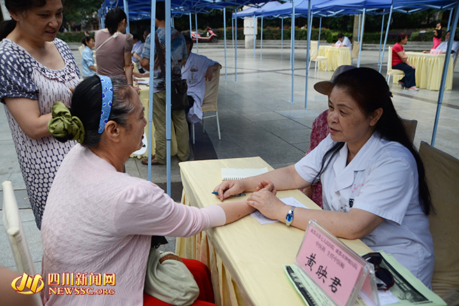 成都市第七人民医院建设,成都市癌症防治中心
