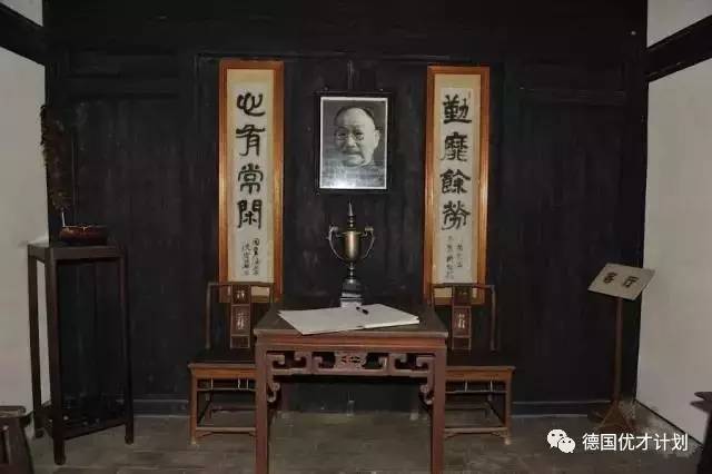 位于穷乡僻壤，入学难度却堪比清华北大，这所100年前的乡村中学，居然秒杀现在的所有大学！