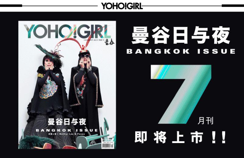 买错的眼影、气垫真的只能闲置？不如换个方式用起来！