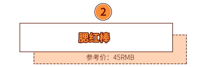 60元泰国必买口红,便宜又好用的泰国妆