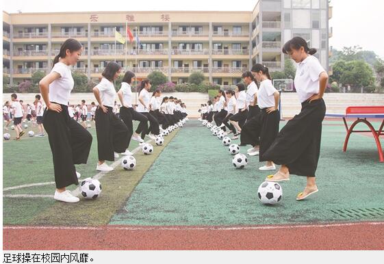 梦想从脚下启航稿子,梦想从脚下起航