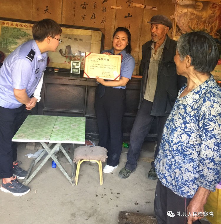 大爱无疆关爱儿童视频,检察院关爱留守儿童爱心捐赠活动