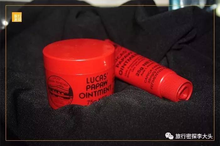 澳洲好用的护肤单品,澳大利亚十大最好的护肤品