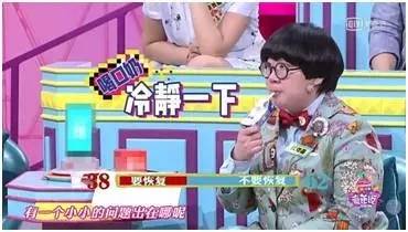 从小米、纯甄、闲鱼赞助奇葩说看，企业如何在大IP中有效的软植入广告……