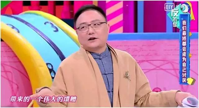 从小米、纯甄、闲鱼赞助奇葩说看，企业如何在大IP中有效的软植入广告……