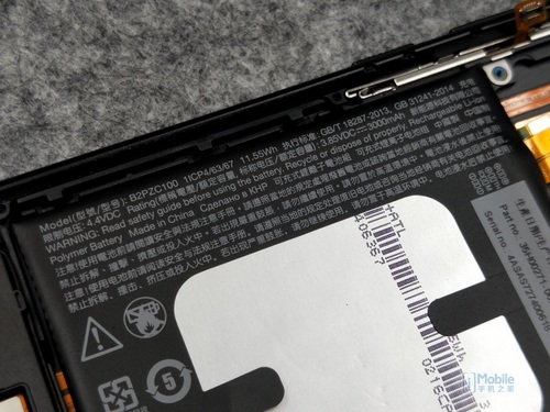 htcu11鍏ㄩ潰璇勬祴,htcu11鎷嗘満